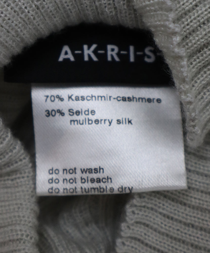 Akris Beige Cotton Turtleneck Sweater 3