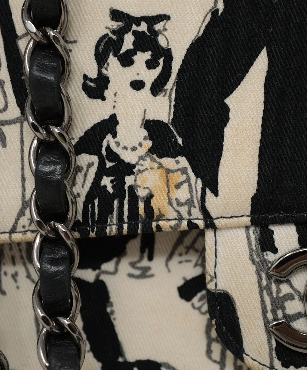 Chanel leopard print bag best sale